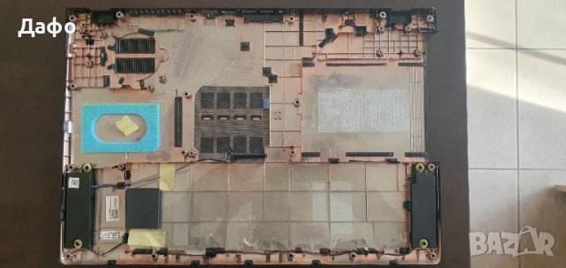 Долен корпус за Acer ES1-520, ES1-521, ES1-522