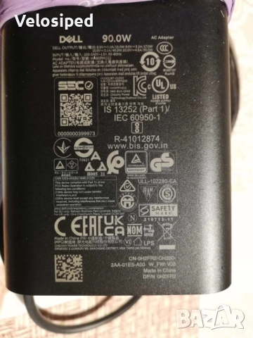 Зарядно за лаптоп Dell 90W USB (Type-C)