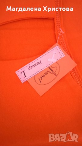 Дамски блузи - къс ръкав, снимка 7 - Тениски - 37107448