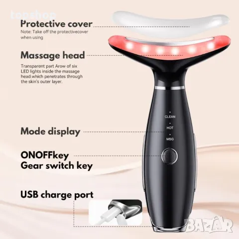 Многофункционален масажор за лице 3 в 1 за грижа за кожата у дома, вибрация, термичен (черен)