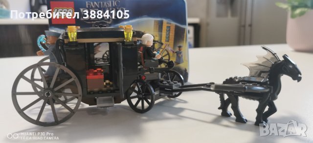 Lego Harry Potter 75951- Бягството на Grindelwald, снимка 2 - Конструктори - 43355643