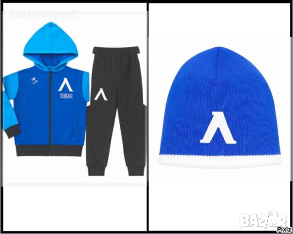 Детски Анцуг На Левски, снимка 9 - Детски анцузи и суичери - 52311777