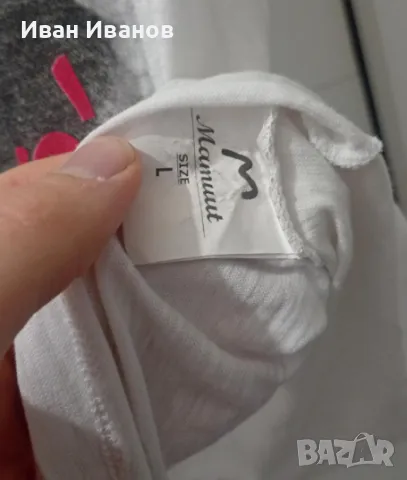 Оригинална мъжка тениска Mammut - размер Л, снимка 5 - Тениски - 47700063