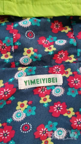 Детско яке пролет есен 18-24 месеца -НОВО, снимка 5 - Бебешки якета и елеци - 49534295