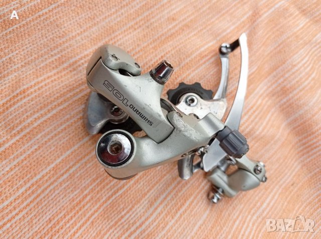 SHIMANO 105 (шосеен монтаж 2х8), снимка 8 - Части за велосипеди - 32377074