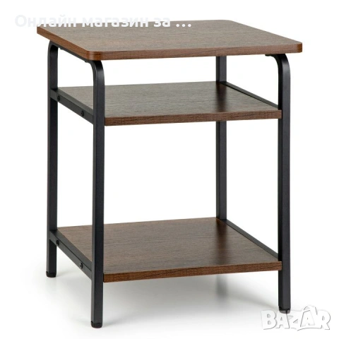 Модерна холна маса с 2 рафта ModernHome, Стил Loft, Метални крака, 40 x 30 x 47 см, Кафява, снимка 2 - Маси - 53381144