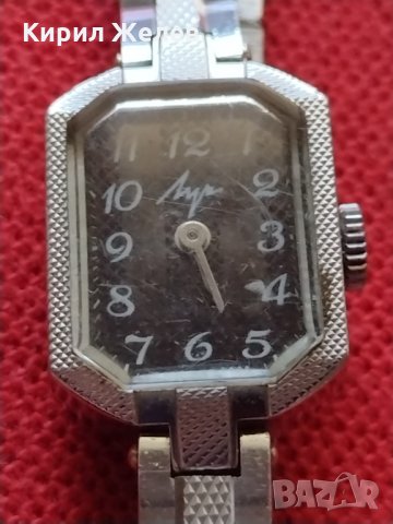 Стар часовник ЛУЧ сверижка за колекция - 26094, снимка 2 - Други ценни предмети - 34791559