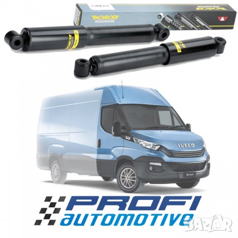 НОВИ ПРЕДНИ АМОРТИСЬОРИ ЗА IVECO DAILY VI