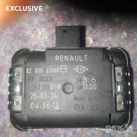 3бр Renault Laguna 2 части за 150 лв + фейсбук страница!, снимка 15 - Автомобили и джипове - 16354027