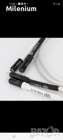 Nordost ODIN 2 Rca cable, снимка 2 - Други - 43764972
