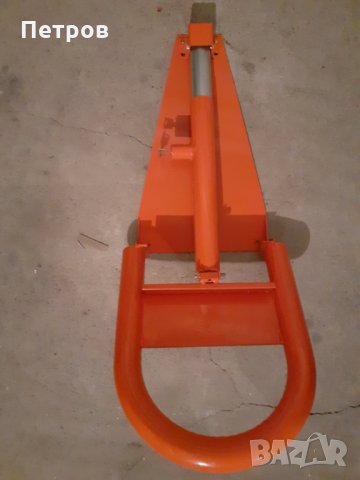 Продавам антипаркинг скоба