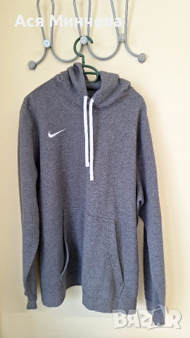 Мъжки спортни