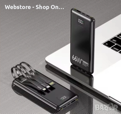 Преносима батерия 10000mAh 66W K-A110, снимка 3 - Външни батерии - 53604882