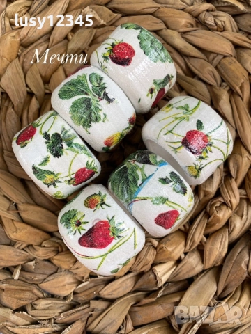 Комплект от шест пръстени с горски ягоди!, снимка 4 - Аксесоари за кухня - 51756738