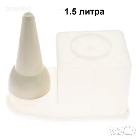 контейнер за лепило, 1,5 л; 3 л, четки