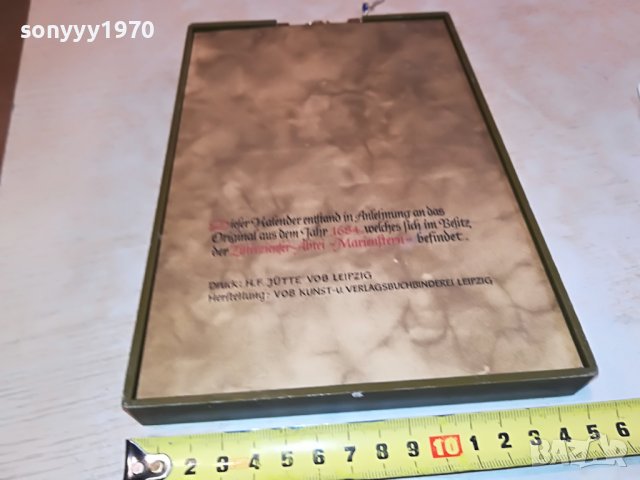 НЕМСКИ КАЛЕНДАР 0104231246, снимка 11 - Антикварни и старинни предмети - 40214053