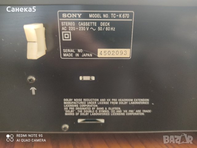 SONY TC-K670, снимка 8 - Декове - 44026854
