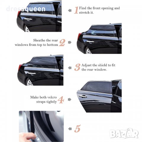 2579 Сенници за коли за страничните стъкла и задната врата, снимка 7 - Аксесоари и консумативи - 28497688