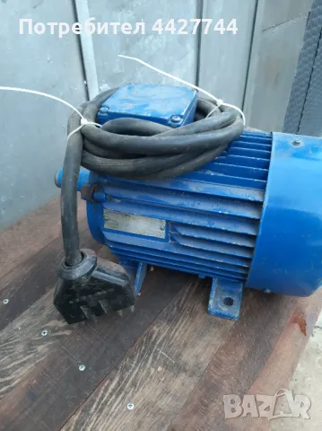 Трифазен ел.мотор 3KW-