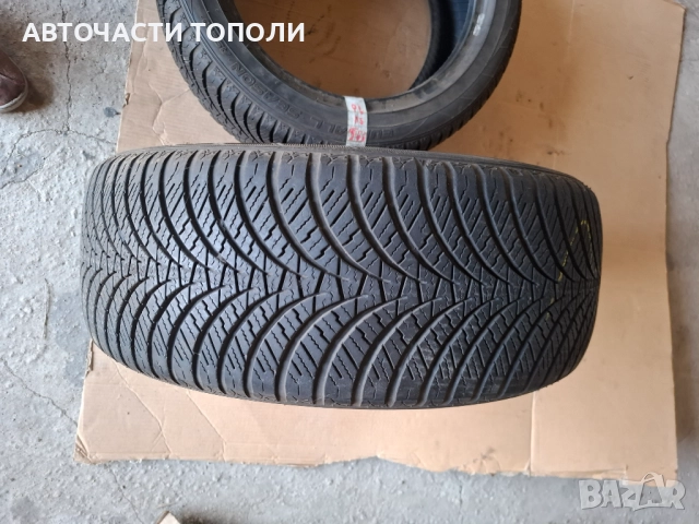 Гуми всесезонни 195 50 16 2бр., снимка 2 - Гуми и джанти - 52371821
