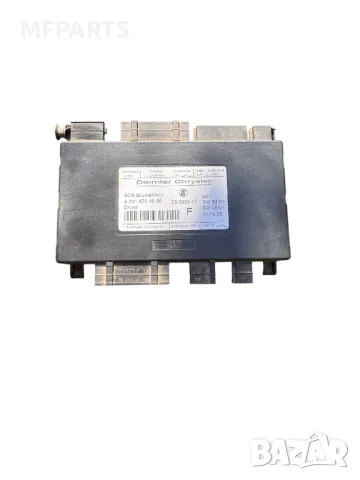 Модул за подгрев на предна седалка за Mercedes-benz S211