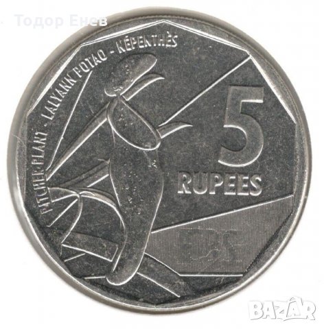 Seychelles-5 Rupees-2016-KM#