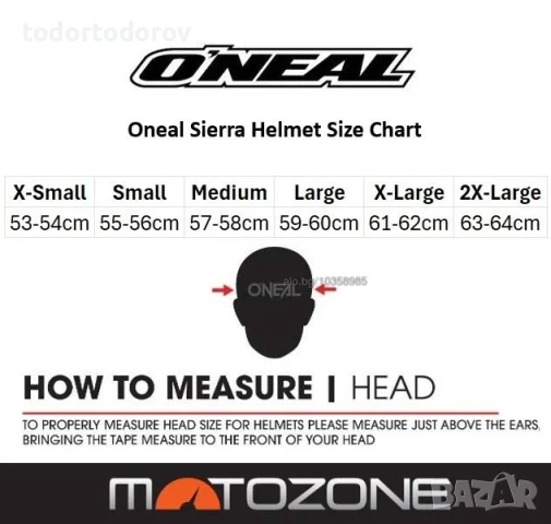 ТОП ОФЕРТА Мотокрос мото каска ONEAL C SRS Hype М 57-58 см. .NEW, снимка 3 - Аксесоари и консумативи - 51122313