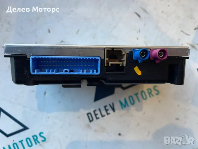 2591A5378R Bluetooth контролен модул от Renault Captur 2 HFMF, 1.3TCe, Двигател H5H470, снимка 2 - Части - 50150802