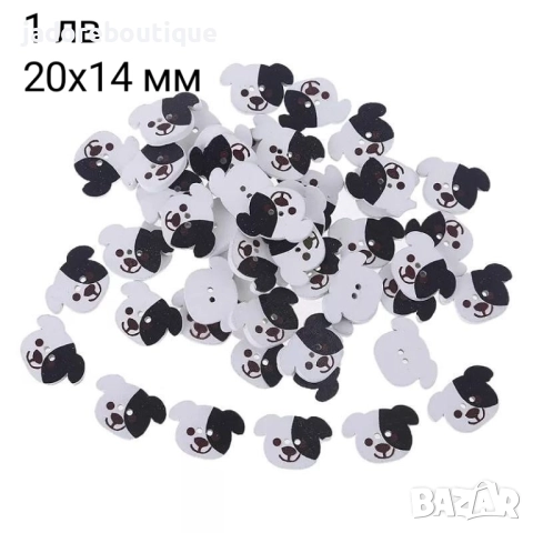 10 бр/к-кт Дървени копчета различни видове и размери, снимка 16 - Други - 36237927