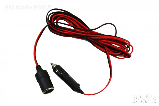 Удължител за запалка гнездо Кабел за Автомобил, 5метра, 12/24v, снимка 3 - Аксесоари и консумативи - 33105676