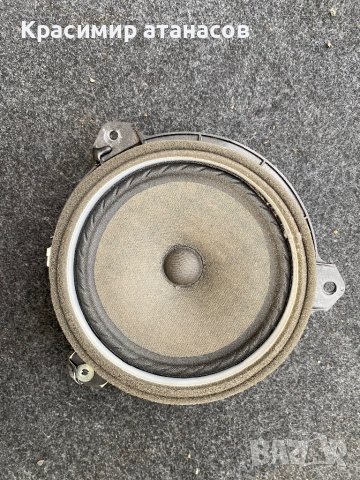 Говорители предни за Тойота Аурис.86160-0D180