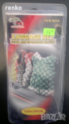 Мрежа за комби, снимка 2 - Аксесоари и консумативи - 32431671