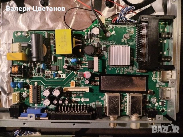 телевизор DENVER LED-2268 на части, снимка 3 - Телевизори - 51425421