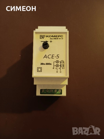 РЕЛЕ ЗА СТЪЛБИЩНО ОСВЕТЛЕНИЕ