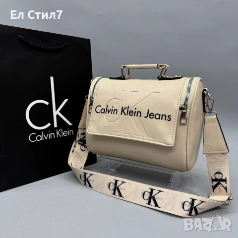 🩷Дамски и мъжки Дрехи,чанти,обувки,парфюми и хавлии на ЕДРО, снимка 16 - Спортни екипи - 53145709