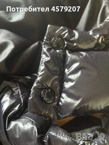 Мъжко яке Moncler, снимка 10 - Якета - 52864976