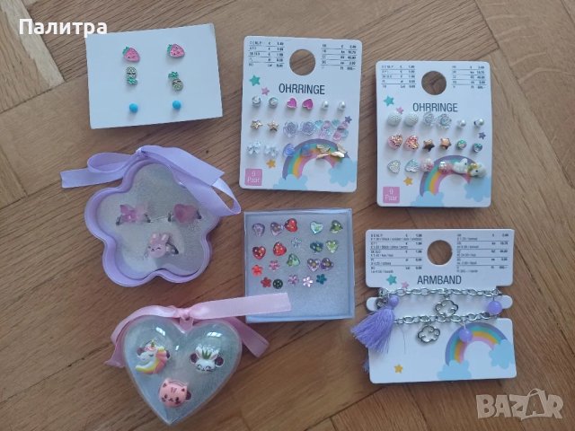 Лот от детски пръстени, обеци и гривна