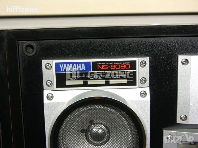 Тонколони   Yamaha ns-8080 , снимка 8 - Тонколони - 53573143