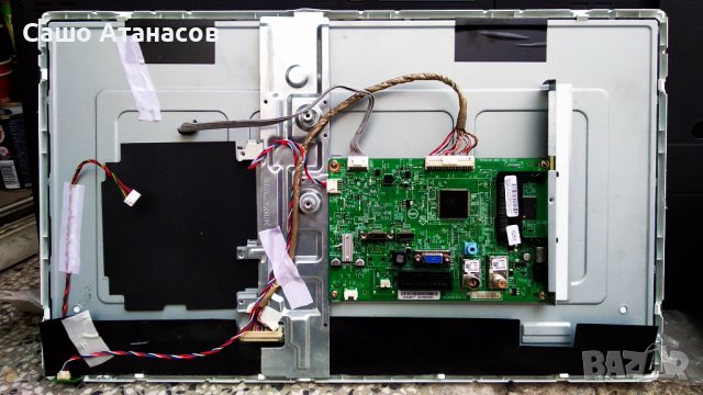 PHILIPS 24PFS5603/12 със счупена матрица , 715G8576-R01-000-004Y , TPM238WF1-LF1L0.Q REV:S3G A, снимка 5 - Части и Платки - 37089451