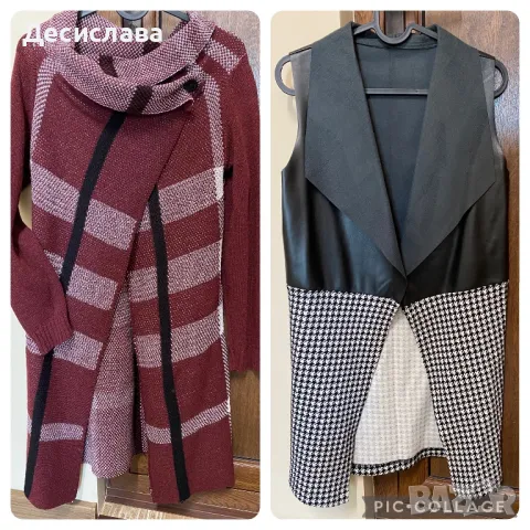 Елеци Жилетки Сака, снимка 3 - Сака - 48966151