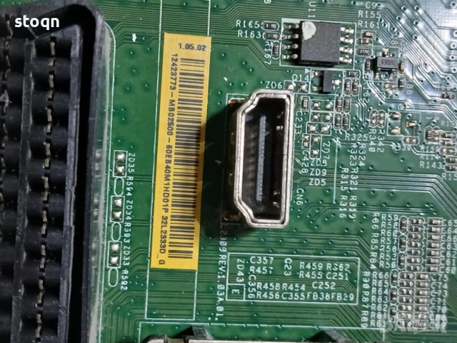 от TOSHIBA 39L2333D , снимка 2 - Части и Платки - 52471697