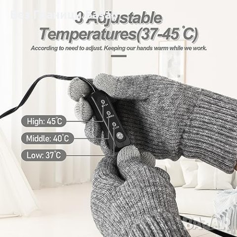 Нови Плетени USB Ръкавици с Отопление Студено Време Подарък, снимка 4 - Ръкавици - 43265559