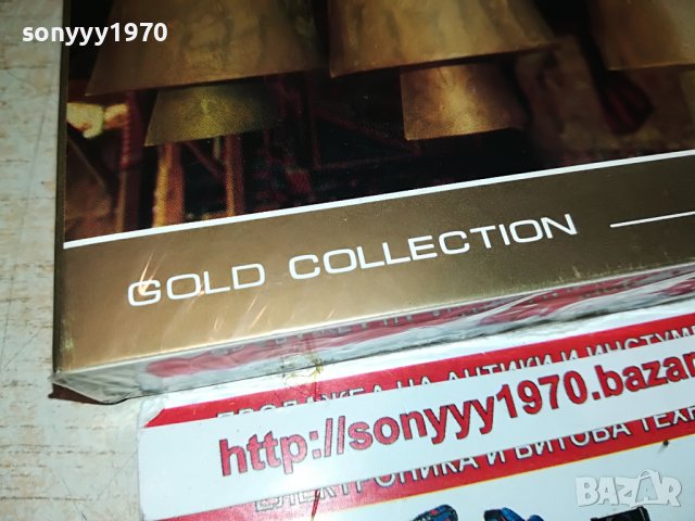 БЪЛГАРСКИ ФОЛКЛОРНИ ХОРОВИ 2ЦД 1509221224, снимка 10 - CD дискове - 38009793