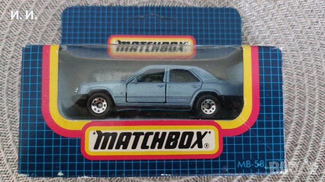 Matchbox 