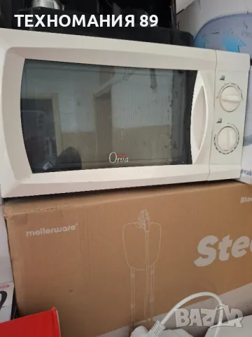 Електро уреди за ремонт или части, снимка 5 - Други - 46470372