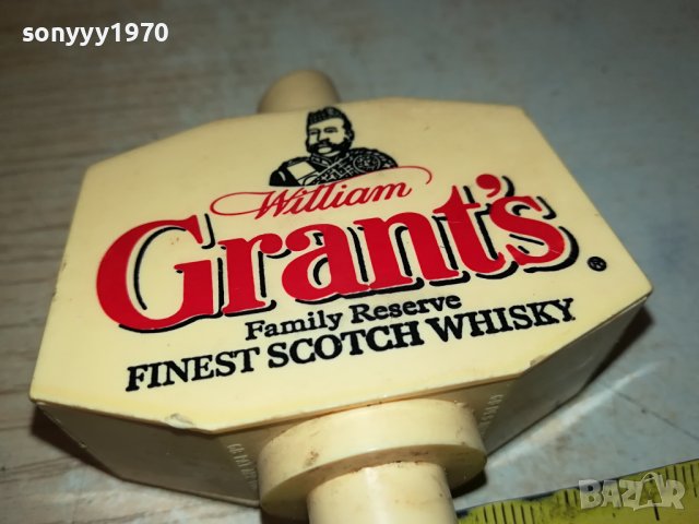 GRANTS 2001241929, снимка 4 - Антикварни и старинни предмети - 43899299