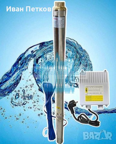 Професионална потопяема сондажна помпа за вода 0.75KW КАВКАЗ, снимка 1 - Напояване - 37357992