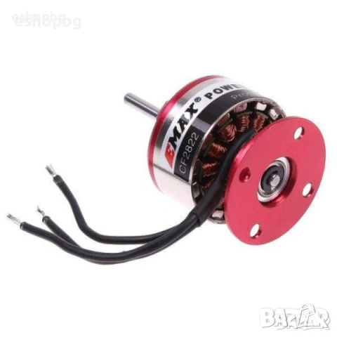 Електродвигател BRUSHLESS Emax CF2822