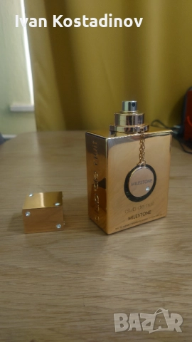 Мъжки парфюм Armaf Club de Nuit Milestone 105ml., снимка 2 - Мъжки парфюми - 52920498