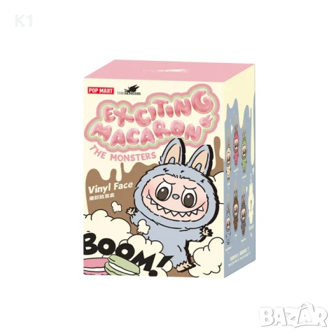 Labubu Бежов цвят Exciting Macaron Toffee, Лабубу ключодържател 17см, снимка 3 - Плюшени играчки - 51373465